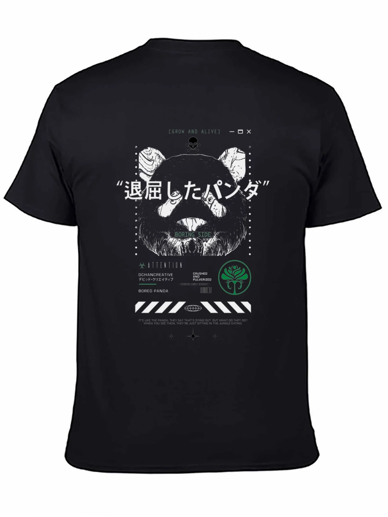 Bored Panda Graphic T-Shirt - Unique Streetwear Design